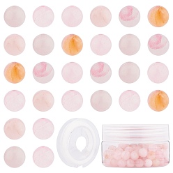 Quartz Rose Ensembles de fabrication de bijoux Sunnyclue DIY, de rose naturelle perles rondes de quartz, teints et non teints, fil élastique, 8~8.5mm, Trou: 1mm, 10 pcs / boîte