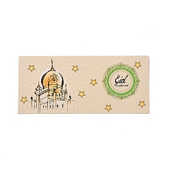 Antique White Paper Envelopes, Rectangle with Eid Mubarak Word, Antique White, 13x18x0.05cm, Usable: 80x180mm, 6pcs/bag