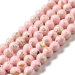 Pink Synthetic Turquoise and Sea Shell Assembled Beads Strands, Dyed, Round, Pink, 6mm, Hole: 1.2mm, about 65pcs/strand, 15.75''(40cm)