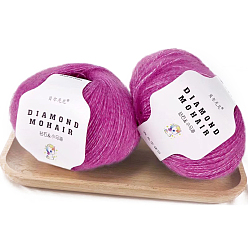 Medium Violet Red Acrylic Fiber Mohair Wool Knitting Yarn, for Baby Shawl Scarf Doll Crochet Supplies, Medium Violet Red, 0.9mm, about 284.34 Yards(260m)/Roll
