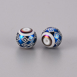 Blue Plated Electroplate Glass Beads, Round with Geometric Hellenic Fret Pattern, Blue Plated, 10mm, Hole: 1.2mm