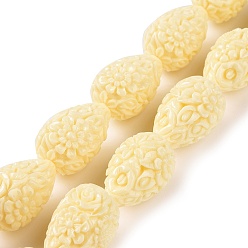 Champagne Yellow Dyed Synthetical Coral Teardrop Shaped Carved Flower Bud Beads Strands, Champagne Yellow, 21x14x14mm, Hole: 1mm, about 16pcs/strand, 13 inch
