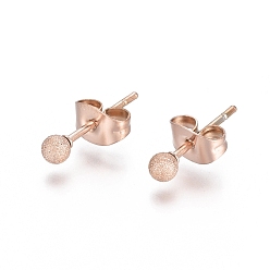 Or Rose Placage ionique (ip) 304 boucles d'oreilles en acier inoxydable, boucles d'oreilles boule d'oreille, , avec dos de boucle d'oreille, or rose, 14x3mm, pin: 0.8 mm