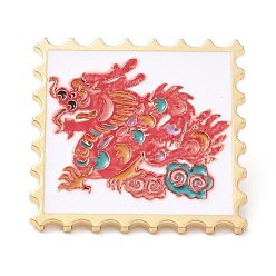 Roja Rectángulo ondulado con alfileres de esmalte de dragón, broche de aleación con baño de oro claro, insignia del signo del zodíaco de estilo chino, rojo, 30x30x1.5 mm