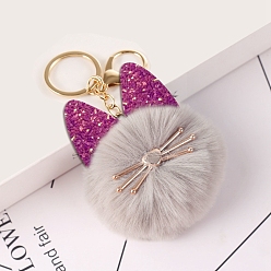 Dark Gray Faux Fur Cat Pendant Keychain, Cute Glitter Kitten Golden Tone Alloy Key Ring Ornament, Dark Gray, 15x8cm