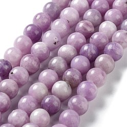 Lepidolita Lepidolita natural / hebras de perlas de piedra de mica púrpura, rondo, 8~8.5 mm, agujero: 0.8 mm, sobre 48 unidades / cadena, 15.35 pulgada (39 cm)