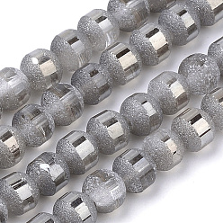 Light Grey Electroplate Glass Bead Strands, Frosted, Rainbow Plated, Round, Light Grey, 8~9mm, Hole: 1.5mm, about 72pcs/strand, 24.4 inch