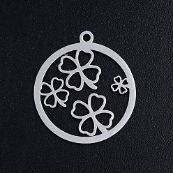 Stainless Steel Color 201 Stainless Steel Pendants, Circle with Clover, Stainless Steel Color, 22.5x20x1mm, Hole: 1.5mm