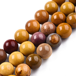 Mookaite Natural Mookaite Beads Strands, Round, 8mm, Hole: 1mm, about 50pcs/strand, 15.7 inch