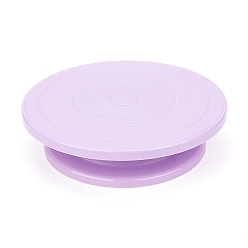Plum Rotating Cake Turntable, Turns Smoothly Revolving Cake Stand, Baking Supplies, for Cookies Cupcake, Plum, 276x67.5mm