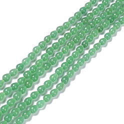 Green Aventurine Natural Green Aventurine Beads Strands, Teardrop, 6.5~7x5~5.5mm, Hole: 0.6mm, about 54pcs/strand, 15.20~15.24 inch(38.6~38.7cm)