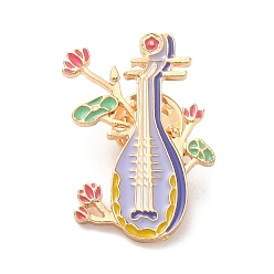 Musical Instruments Пипа с булавками из эмали лотоса, Значок из легкого золотого сплава для рюкзака, музыкальные инструменты, 33x25x2 мм