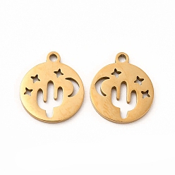 Golden 201 Stainless Steel Charms, Flat Round with Hollow Out Cactus, Golden, 14x11.5x1mm, Hole: 1mm