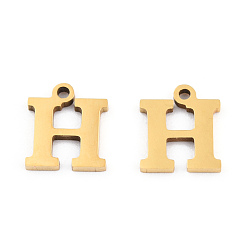 Letter H 201 encantos de acero inoxidable, alfabeto, letter.h, 8.5x7.5x1 mm, agujero: 1 mm