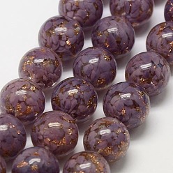 Medium Purple Round Handmade Gold Sand Lampwork Beads Strands, Medium Purple, 14mm, Hole: 2mm, about 15pcs/strand, 7.28 inch