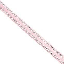 Pearl Pink Double Edge Silver Thread Grosgrain Ribbon for Wedding Festival Decoration, Pearl Pink, 3/8 inch(9mm), about 100yards/roll(91.44m/roll)