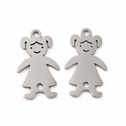 Stainless Steel Color 201 Stainless Steel Connector Charms, Hollow Girl Links, Stainless Steel Color, 18.5x10.5x1mm, Hole: 1.4mm