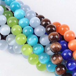 Mixed Color Cat Eye Beads, Round, Mixed Color, 4mm, Hole: 0.8mm, about 93~95pcs/strand