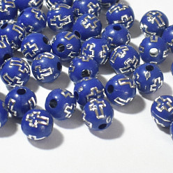 Dark Blue Plating Acrylic Beads, Round with Cross, Dark Blue, 8mm, 1800pcs/bag