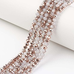 White Electroplate Glass Beads Strands, Imitation Jade, Half Copper Plated, Faceted, Rondelle, White, 2x1.5mm, Hole: 0.4mm, about 195pcs/strand, 11 inch(27.5cm)