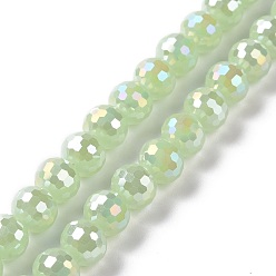 Dark Sea Green Electroplate Imitation Jade Glass Beads Strands, AB Color Plated, Faceted(96 Facets), Round, Dark Sea Green, 7~8mm, Hole: 1.2~1.4mm, about 68~70pcs/strand, 19.69''(50cm)
