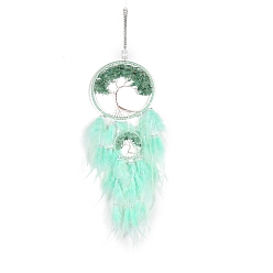 Feather Retro Style Iron & Natural Green Aventurine Pendant Hanging Decoration, Woven Net/Web with Feather Wall Hanging Wall Decor, 160mm