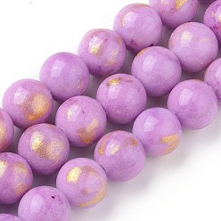 Violet Natural Jade Beads Strands, with Gold Foil, Dyed, Round, Violet, 8mm, Hole: 1mm, about 50pcs/strand, 15.75 inch(40cm)