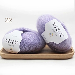 Púrpura Media Hilo de tejer de lana mohair de fibra acrílica, Para bebé chal bufanda muñeca suministros de ganchillo, púrpura medio, 0.9 mm, aproximadamente 284.34 yardas (260 m) / madeja