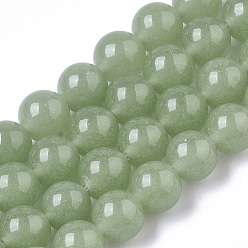 MediumSeaGreen Synthetic Luminous Stone Beads Strands, Round, Dark Sea Green, 8x8mm, Hole: 1mm, about 47~49pcs/strand, 14.17 inch~14.69 inch