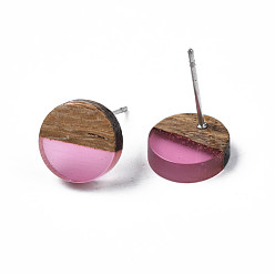 Perlas de Color Rosa Aretes de resina transparente y madera de nogal, 316 con pasadores de acero inoxidable, plano y redondo, rosa perla, 10 mm, pin: 0.7 mm