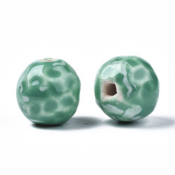 Medium Aquamarine Handmade Porcelain Beads, Famille Rose Style, Round, Medium Aquamarine, 16mm, Hole: 2mm