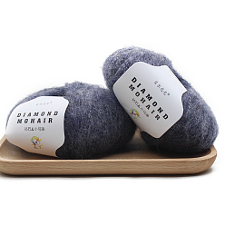 Slate Gray Acrylic Fiber Mohair Wool Knitting Yarn, for Baby Shawl Scarf Doll Crochet Supplies, Slate Gray, 0.9mm, about 284.34 Yards(260m)/Roll