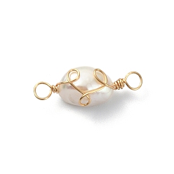 Golden Grade AA Natural Cultured Freshwater Pearl Connector Charms, Long-Lasting Plated Eco-Friendly Copper Wire Wrapped Pearl Links, Two Sides Polished, Golden, 23x9x7mm, Hole: 3mm