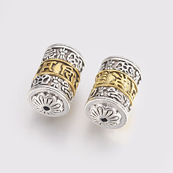 Argent Antique & Antique D'or Perles en alliage de style tibétain, colonne, argent antique & or antique, 21x13mm, Trou: 2mm