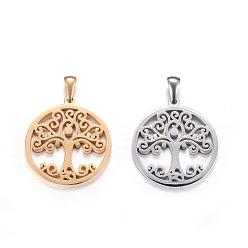 Mixed Color 304 Stainless Steel Pendants, Flat Round with Tree of Life, Mixed Color, 27.5x25x2mm, Hole: 7x3mm