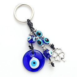 Blue Flat Round with Evil Eye Glass Pendant Keychains, Alloy Clover Charm for Bag Car Key Decoration, Blue, 12.5cm
