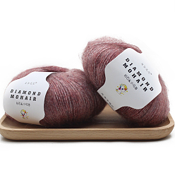 Brun Rosé  Fil à tricoter en laine mohair en fibre acrylique, Pour bébé, châle, écharpe, poupée, fournitures de crochet, brun rosé, 0.9mm, environ 284.34 yards (260m)/rouleau