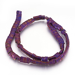 Purple Plated Electroplate Non-magnetic Synthetic Hematite Bead Strands, Frosted, Grooved, Rectangle, Purple Plated, 3.5~4.5x7x4mm, Hole: 1mm, about 97~100pcs/strand, 16.1 inch(41cm)