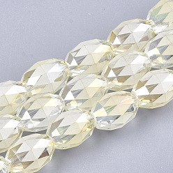 Light Yellow Electroplated Glass Beads Strands, Frosted, Faceted, Oval, Light Yellow, 12~13x9.5mm, Hole: 1.5mm, about 50pcs/strand, 25.5 inch