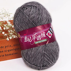 Slate Gray Wool Yarn, for Weaving, Knitting & Crochet, Slate Gray, 2.5mm