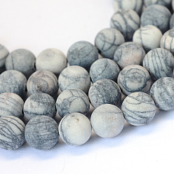 Netstone Frosted Natural Black Silk Stone/Netstone Round Bead Strands, 8~8.5mm, Hole: 1mm, about 47pcs/strand, 15.5 inch