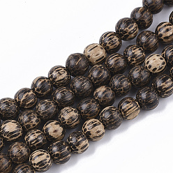 Brun Saddle Brins de perles de bois Bodhi naturel et non teint, ciré, ronde, selle marron, 9x8mm, Trou: 2mm, Environ 102 pcs/chapelet, 31.89 pouce