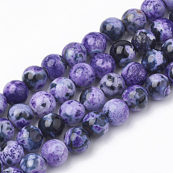 Blue Violet Dyed Natural Fire Crackle Agate Beads Strands, Round, Blue Violet, 8~8.5mm, Hole: 1mm, about 48pcs/strand, 14.9 inch