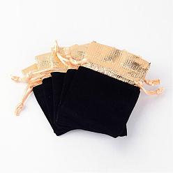 Black Rectangle Velvet Jewelry Bag, Black, 14x11cm
