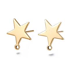 Real 18K Gold Plated Brass Stud Earring Findings, with Loop and Flat Plate, Star, Nickel Free, Real 18K Gold Plated, 14x13mm, Hole: 1mm, Pin: 0.6mm