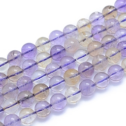 Ametrine Natural Ametrine Beads Strands, Round, Alice Blue, 8~8.5mm, Hole: 0.8mm, about 50pcs/strand, 15.55 inch(39.5cm)