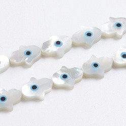 White Shell Natural White Shell Mother of Pearl Shell Beads, Pearlized, Hamsa Hand/Hand of Fatima/Hand of Miriam with Evil Eye, 10x8x2mm, Hole: 0.5mm