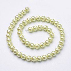 Vert Jaune Brins de perles rondes en verre teinté écologique, Grade a, cordon en coton fileté, vert jaune, 8mm, Trou: 0.7~1.1mm, Environ 52 pcs/chapelet, 15 pouce