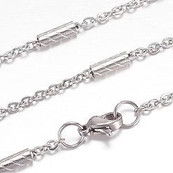 Stainless Steel Color 304 Stainless Steel Cable Chain Necklaces, with Lobster Claw Clasps, Stainless Steel Color, 19.6 inch(50cm), 2.2~3mm