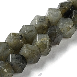 Labradorite Brins de perles rondes en labradorite naturelle coupées en étoile, facette, 7~8.5x7~8.5x7~8.5mm, Trou: 1.2mm, Environ 25~26 pcs/chapelet, 8.39''~8.62'' (21.3~21.9 cm)